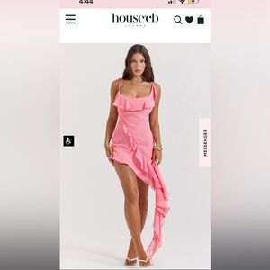 House of CB mini dress